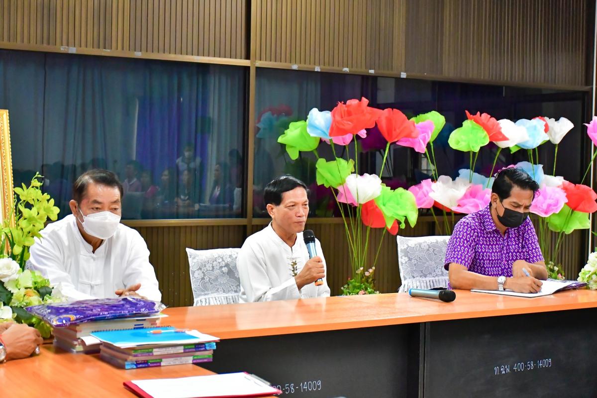 ข่าวประชาสัมพันธ์กองการศึกษา