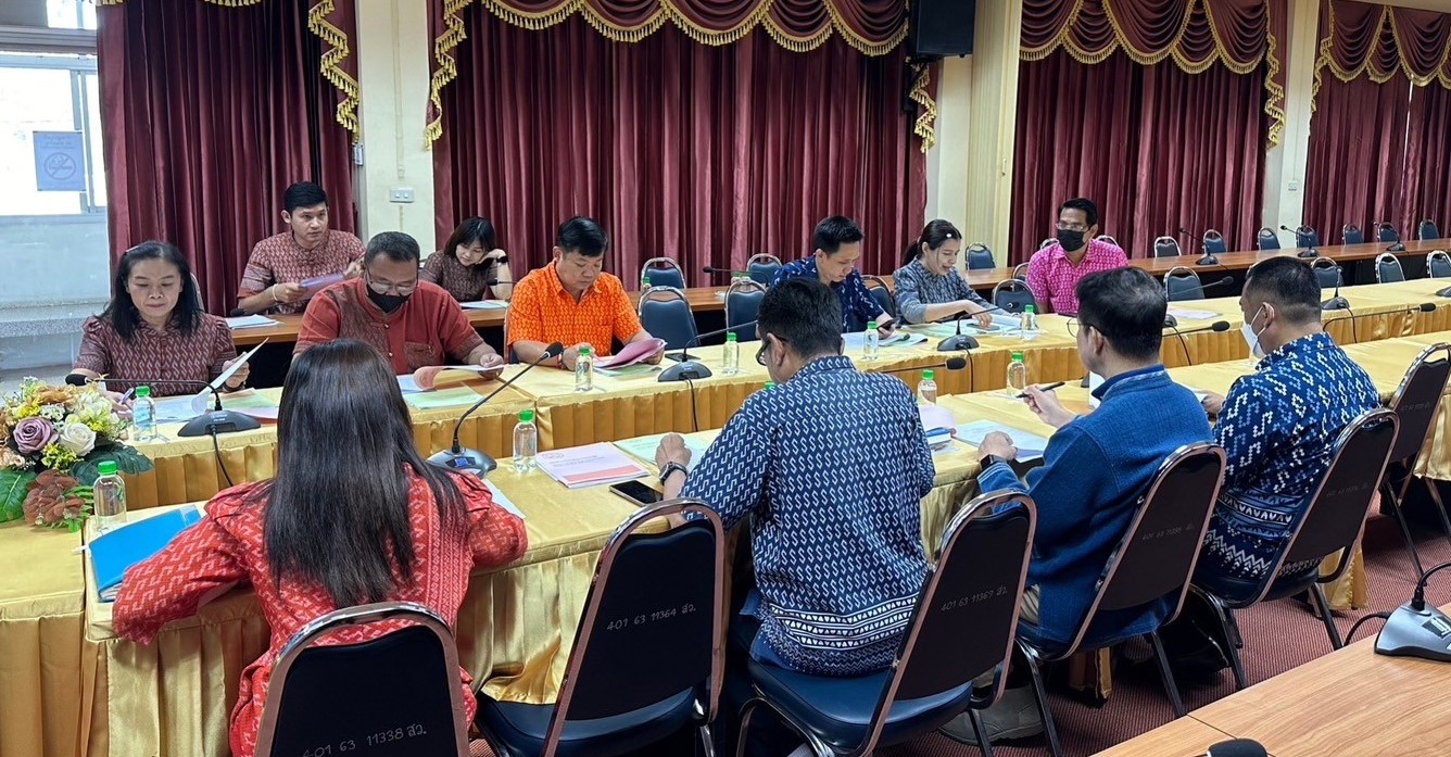 กิจกรรม/โครงการ/ผลงาน