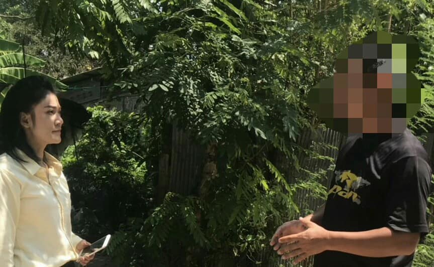 ข่าวกิจกรรม