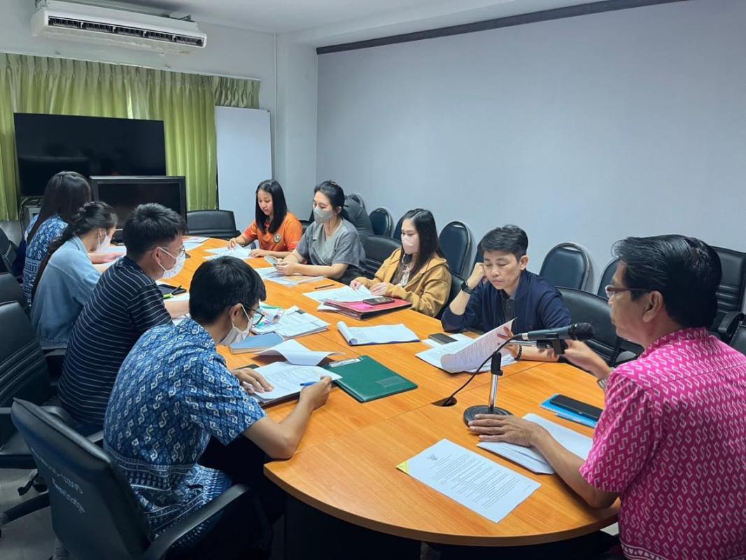 ข่าวประชาสัมพันธ์กองการศึกษา