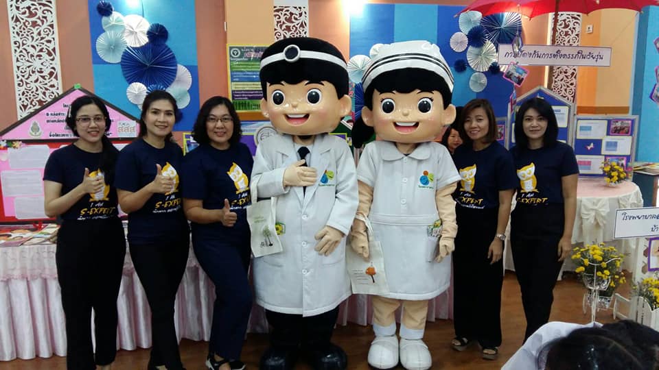 ข่าวกิจกรรม