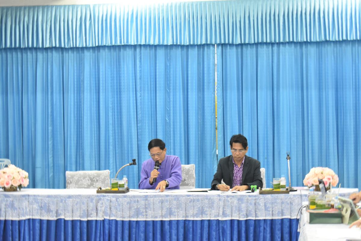 ข่าวประชาสัมพันธ์กองการศึกษา