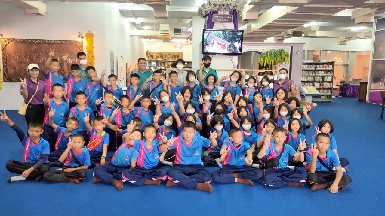 ข่าวประชาสัมพันธ์กองการศึกษา