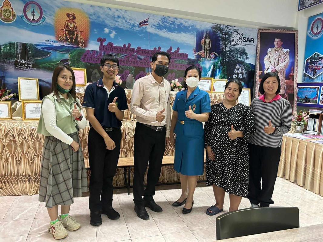 ข่าวประชาสัมพันธ์กองการศึกษา