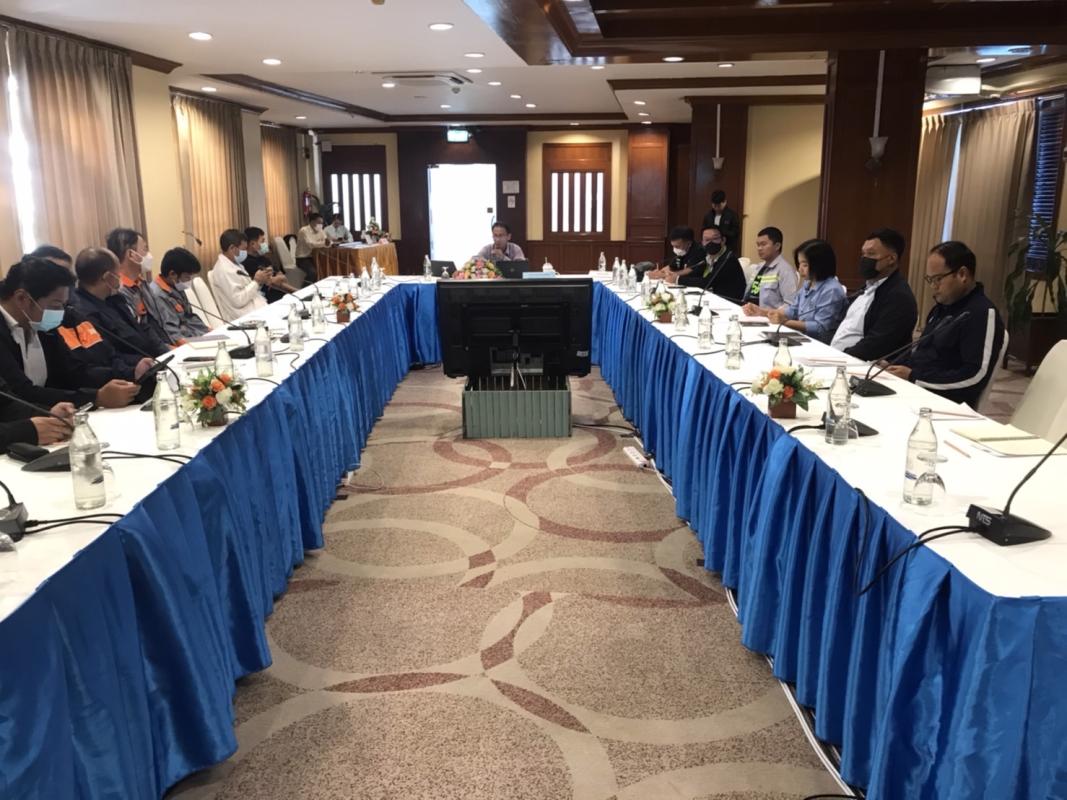 ข่าว/กิจกรรม