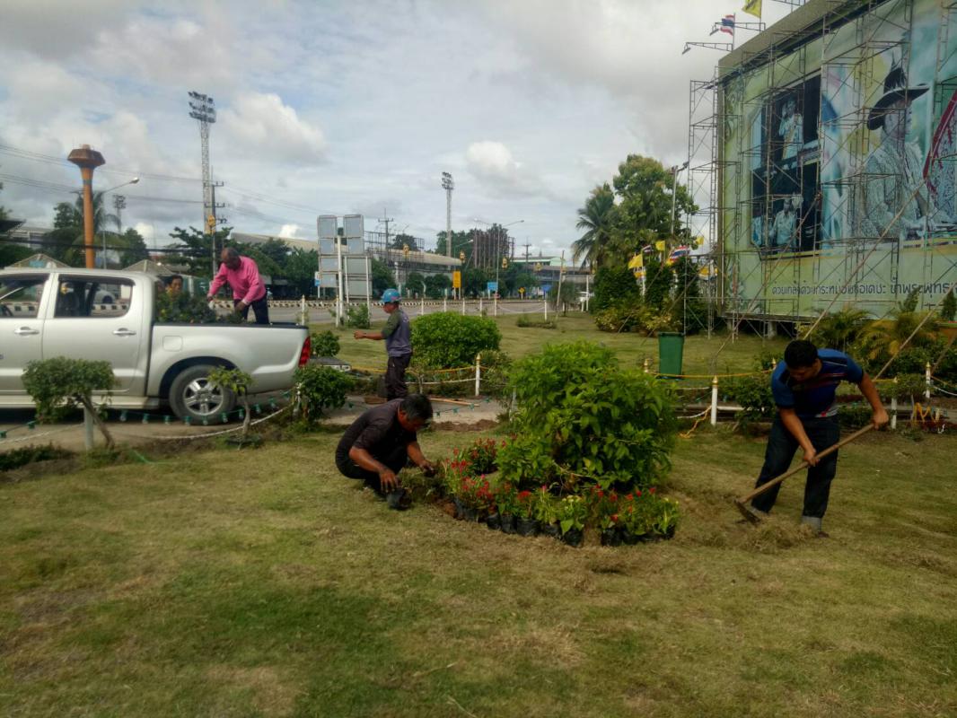 ข่าวกิจกรรม