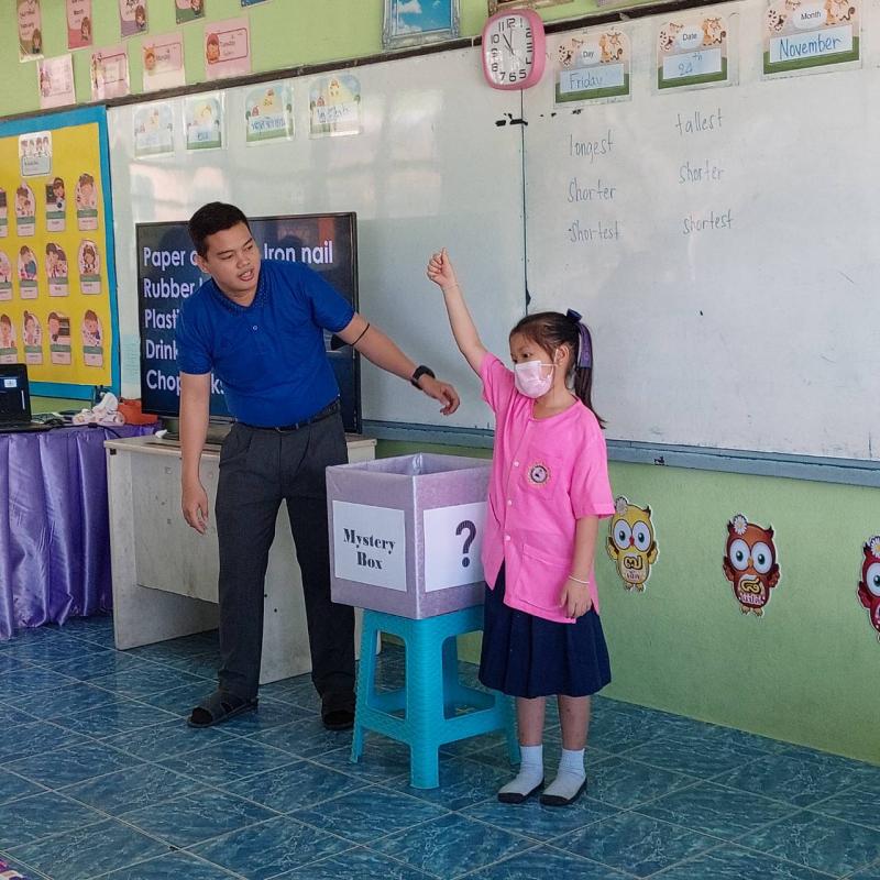 ข่าวประชาสัมพันธ์กองการศึกษา