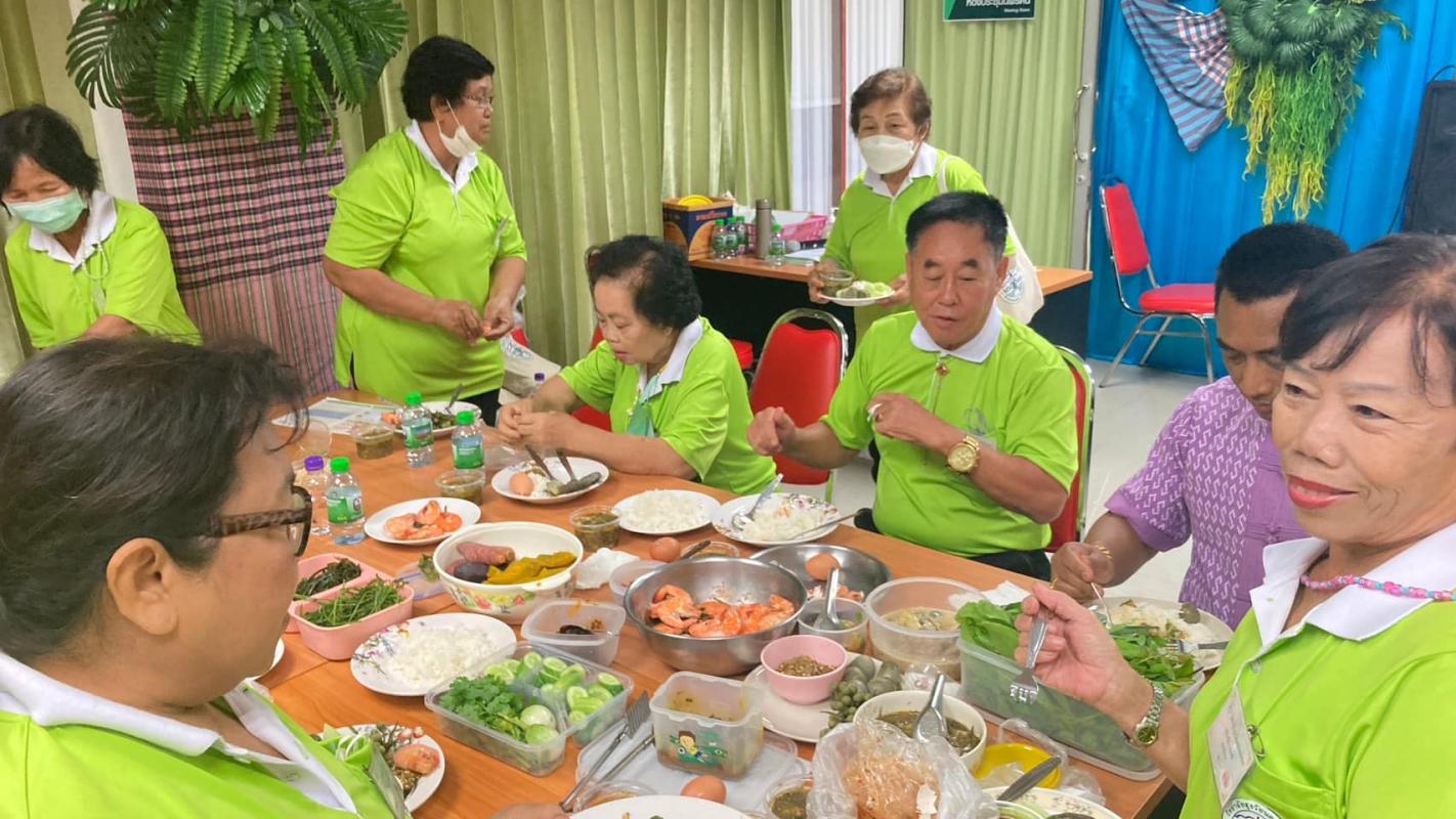 ข่าวสารกองสวัสดิการสังคม