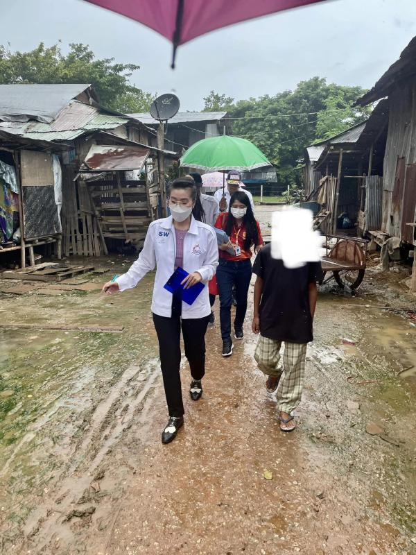 ข่าวสารกองสวัสดิการสังคม