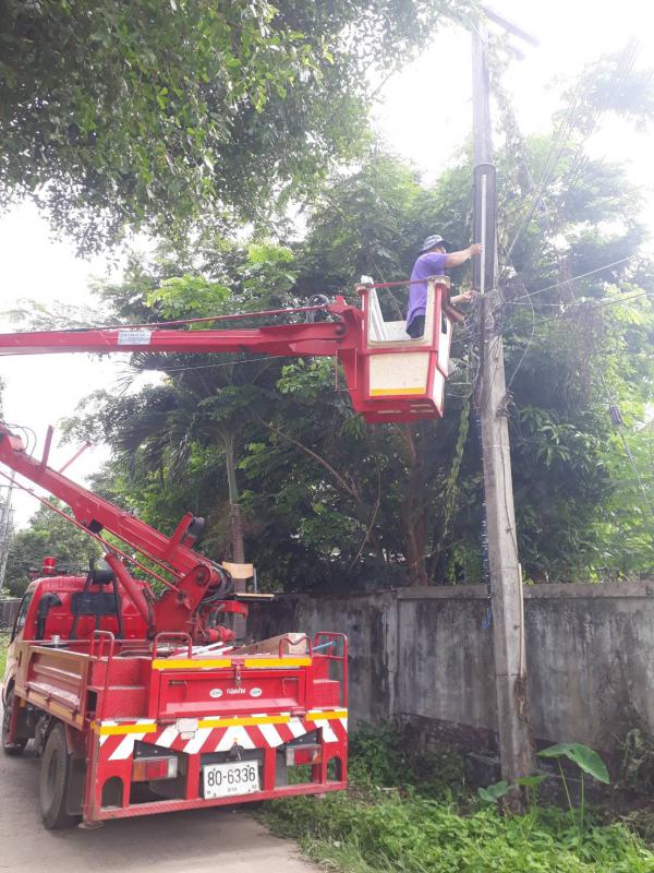 ข่าวกิจกรรม