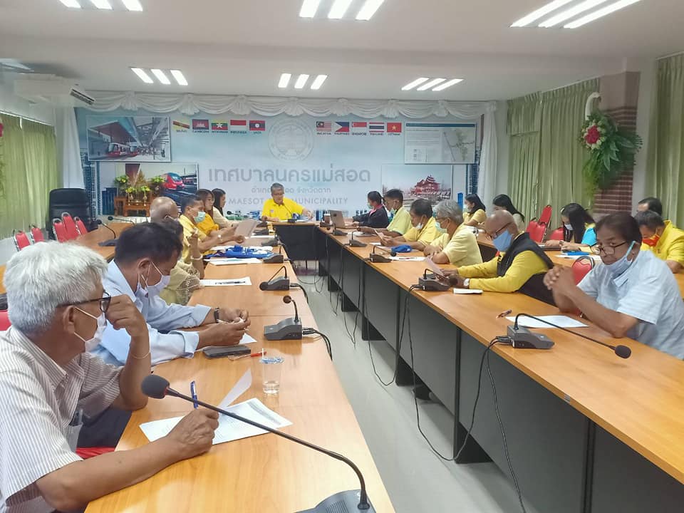 ข่าวสารกองสวัสดิการสังคม