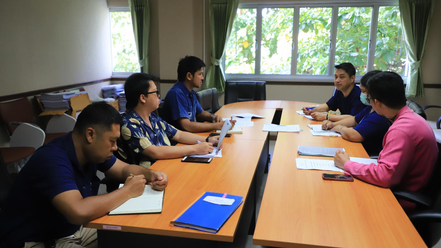 ข่าว/กิจกรรม