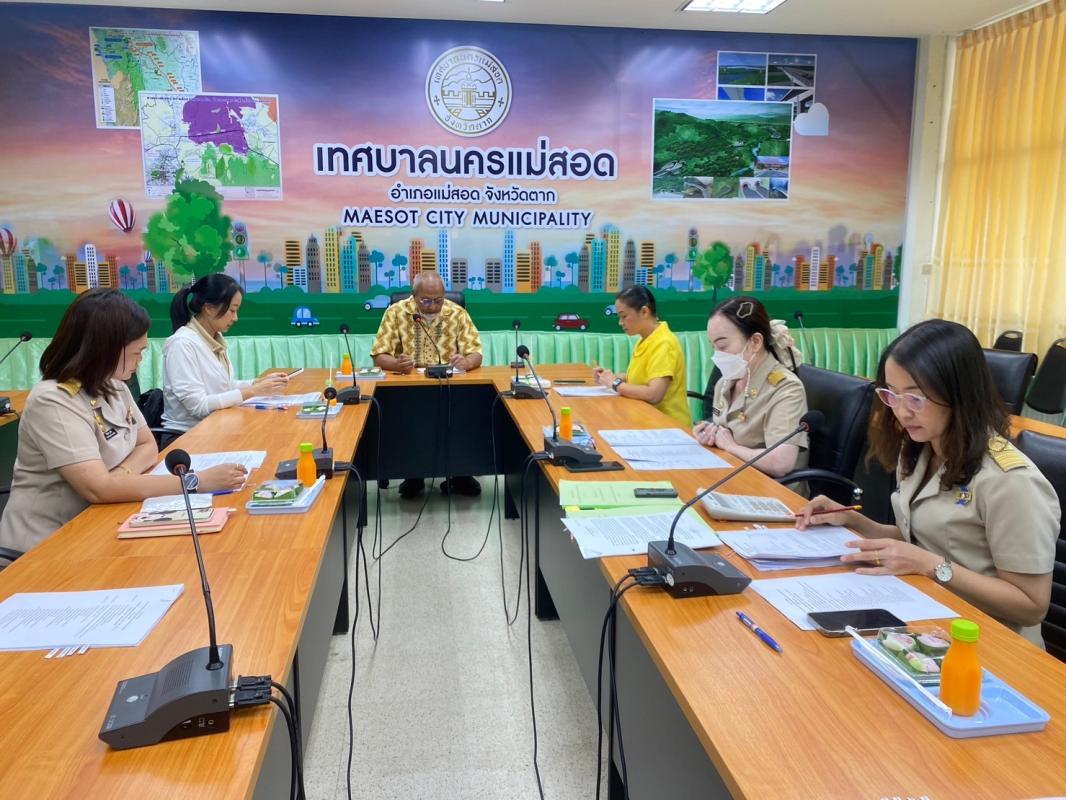 ข่าวกิจกรรม