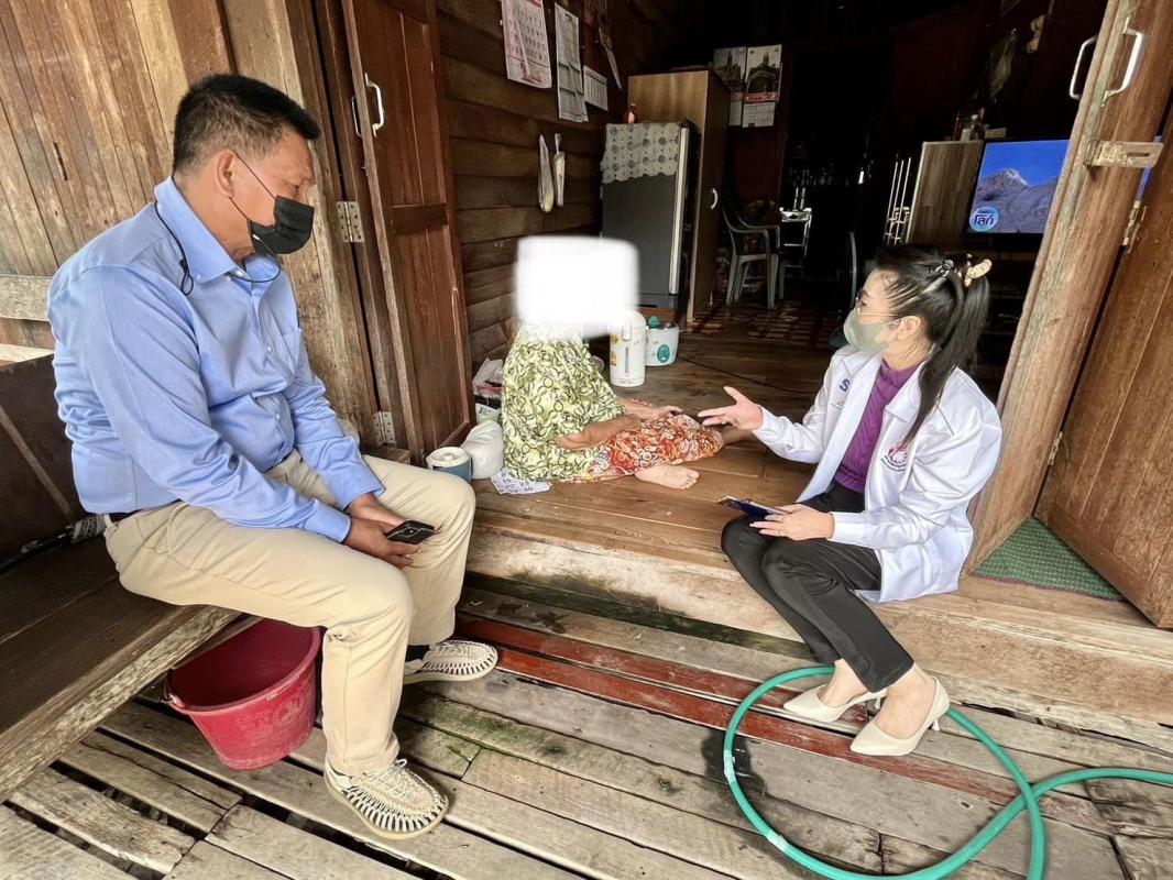 ข่าวสารกองสวัสดิการสังคม