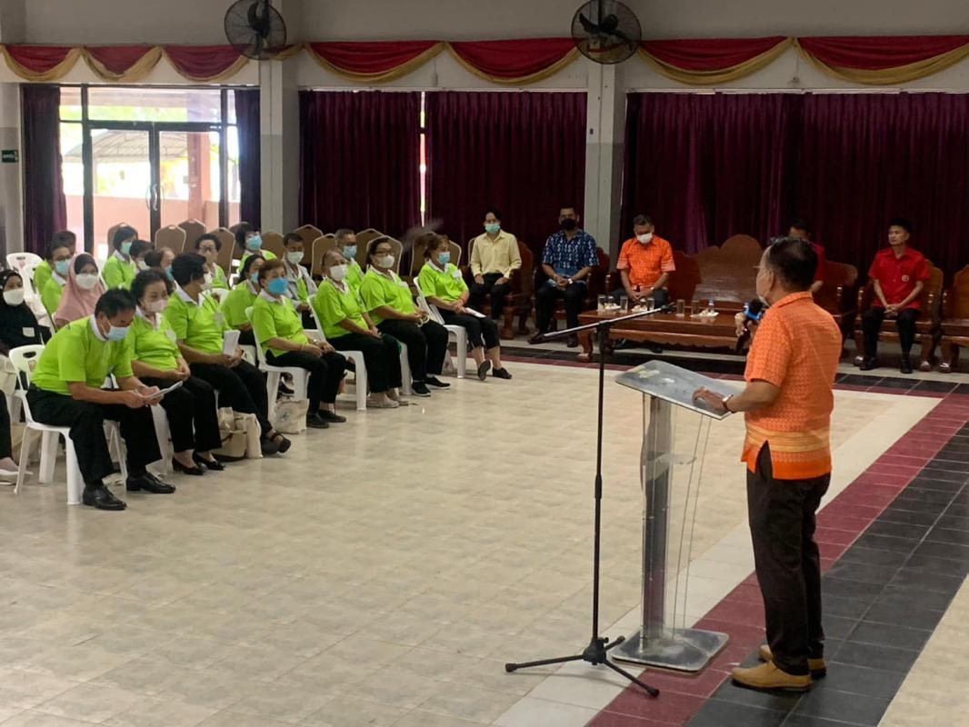 ข่าวสารกองสวัสดิการสังคม