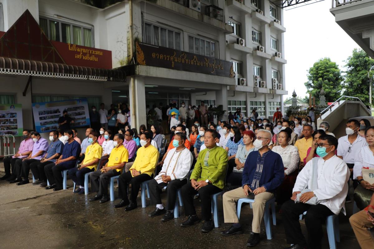 ข่าวสารกองสวัสดิการสังคม