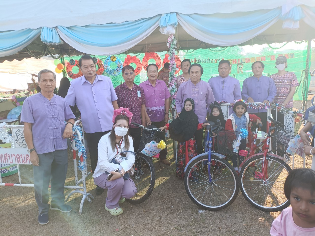 กิจกรรม/โครงการ/ผลงาน