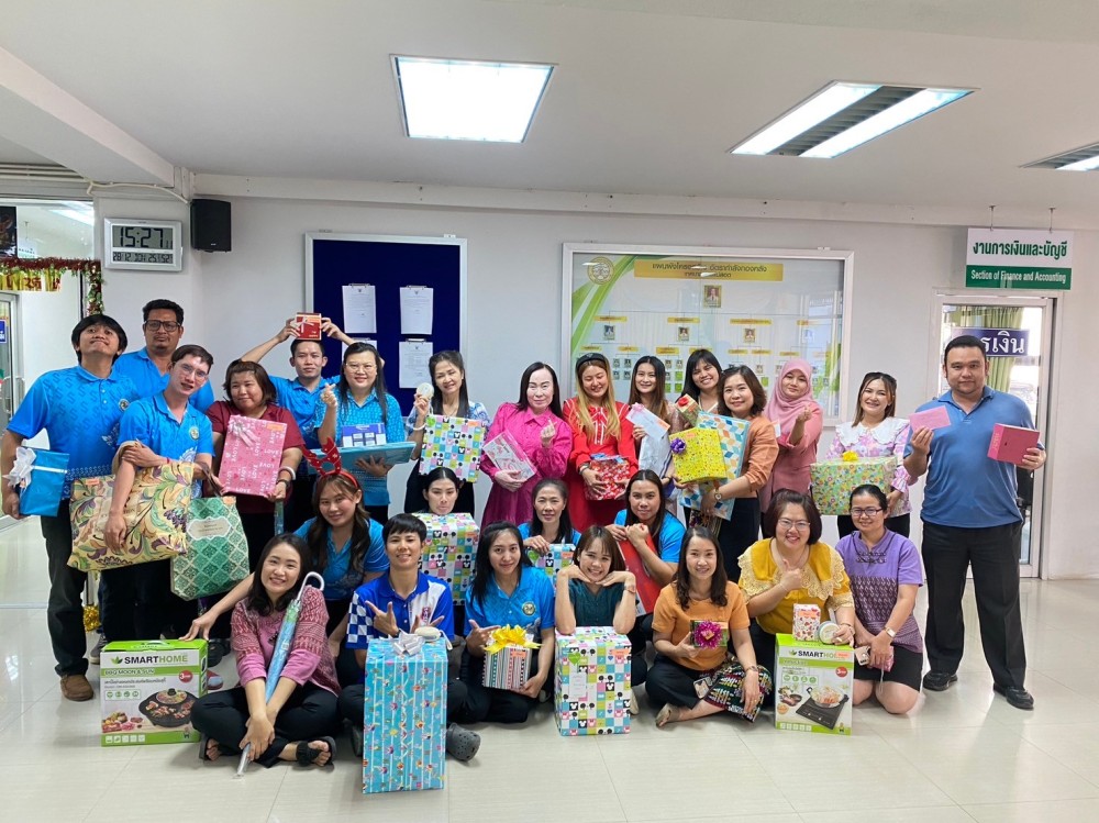 ข่าวกิจกรรม