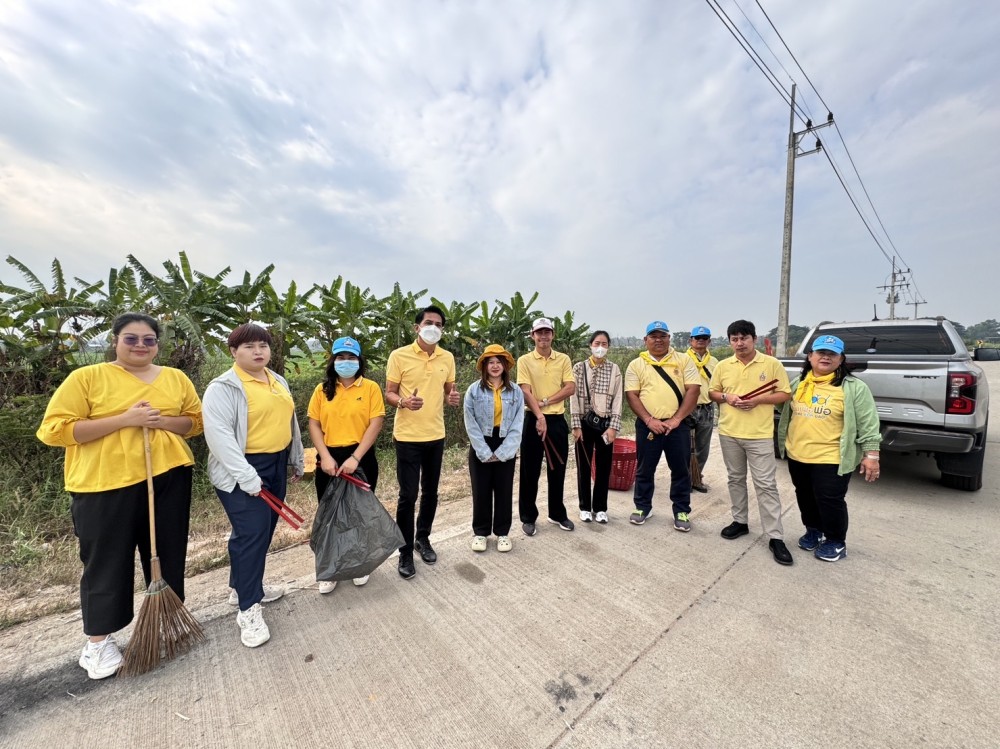 ข่าวประชาสัมพันธ์กองการศึกษา