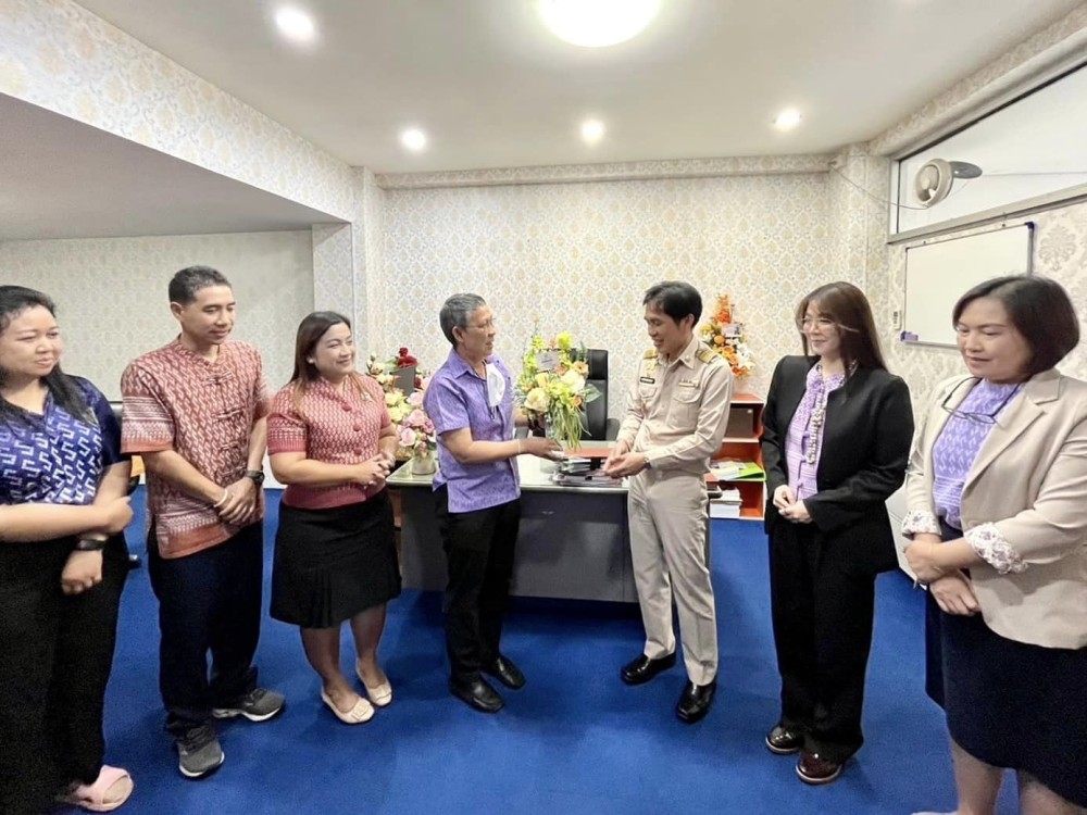 ข่าวสารกองสวัสดิการสังคม