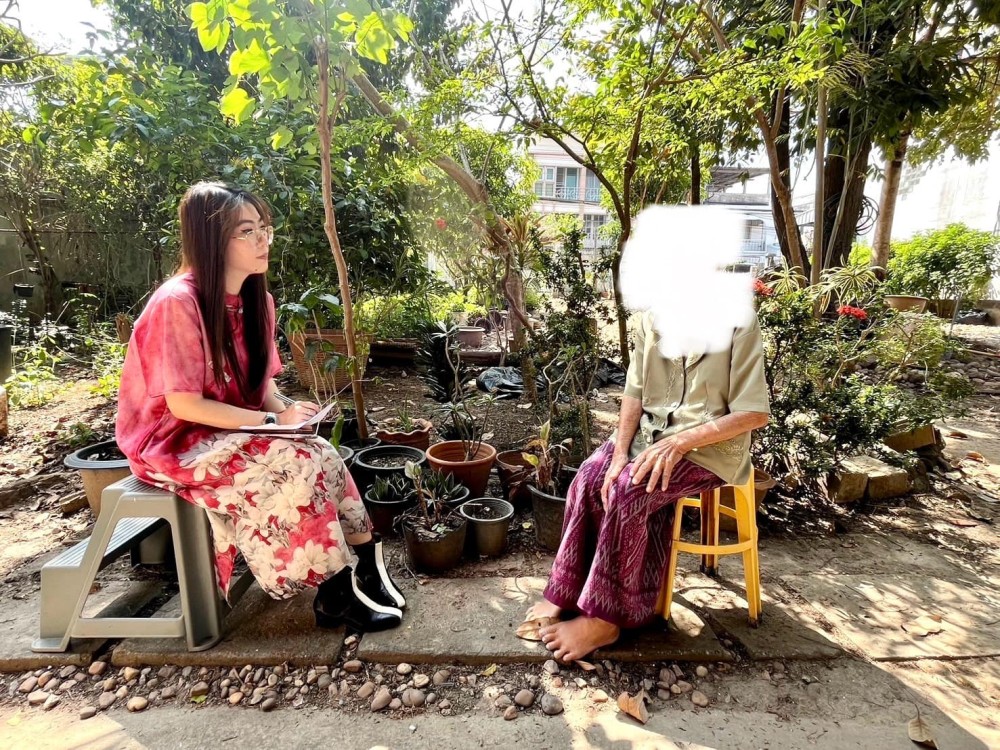 ข่าวสารกองสวัสดิการสังคม