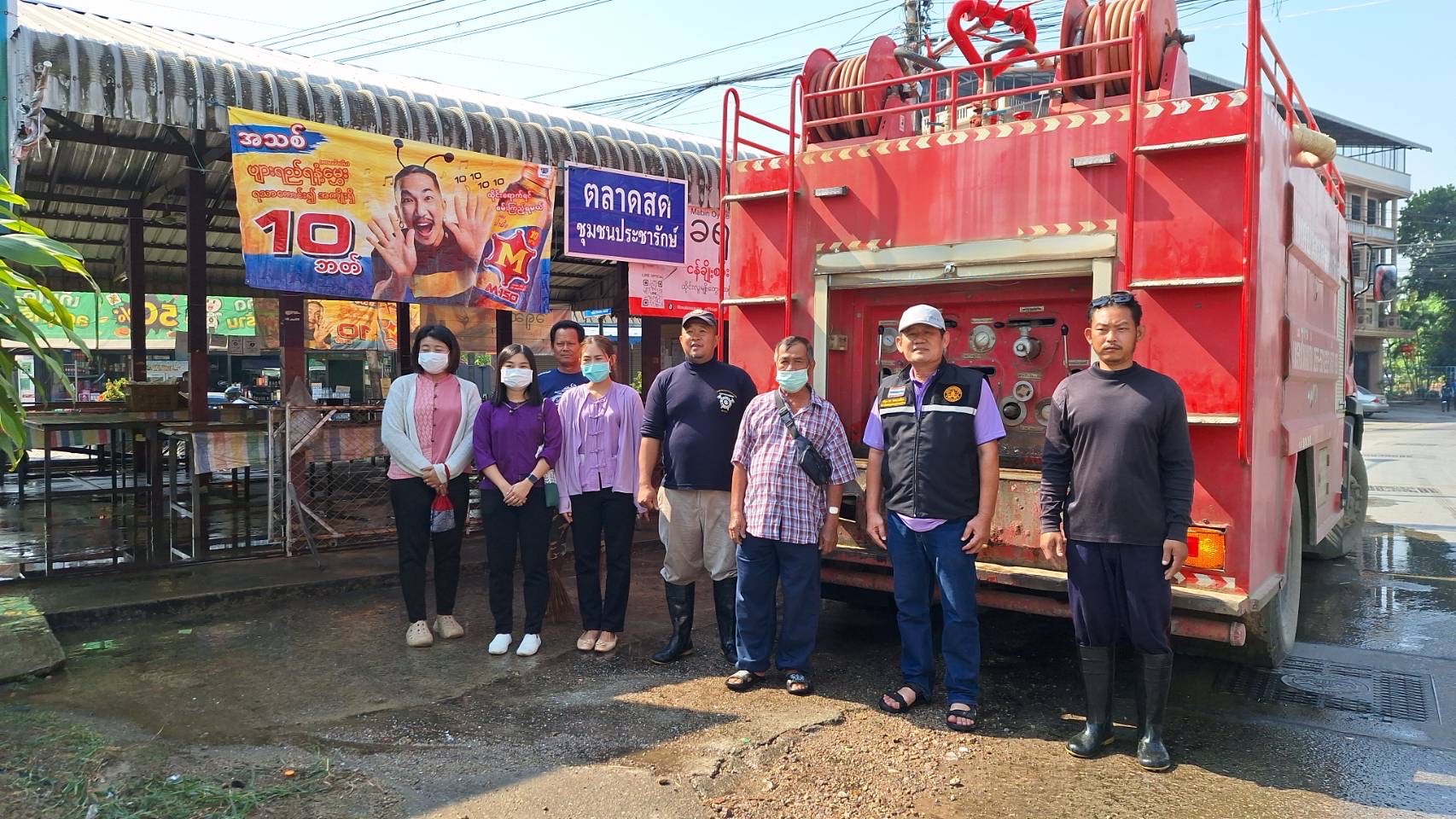 เทศบาลนครแม่สอด ลงพื้นที่ดำเนินการฉีดล้างทำความสะอาด ตลาดในเขตเทศบาลนครแม่สอด 