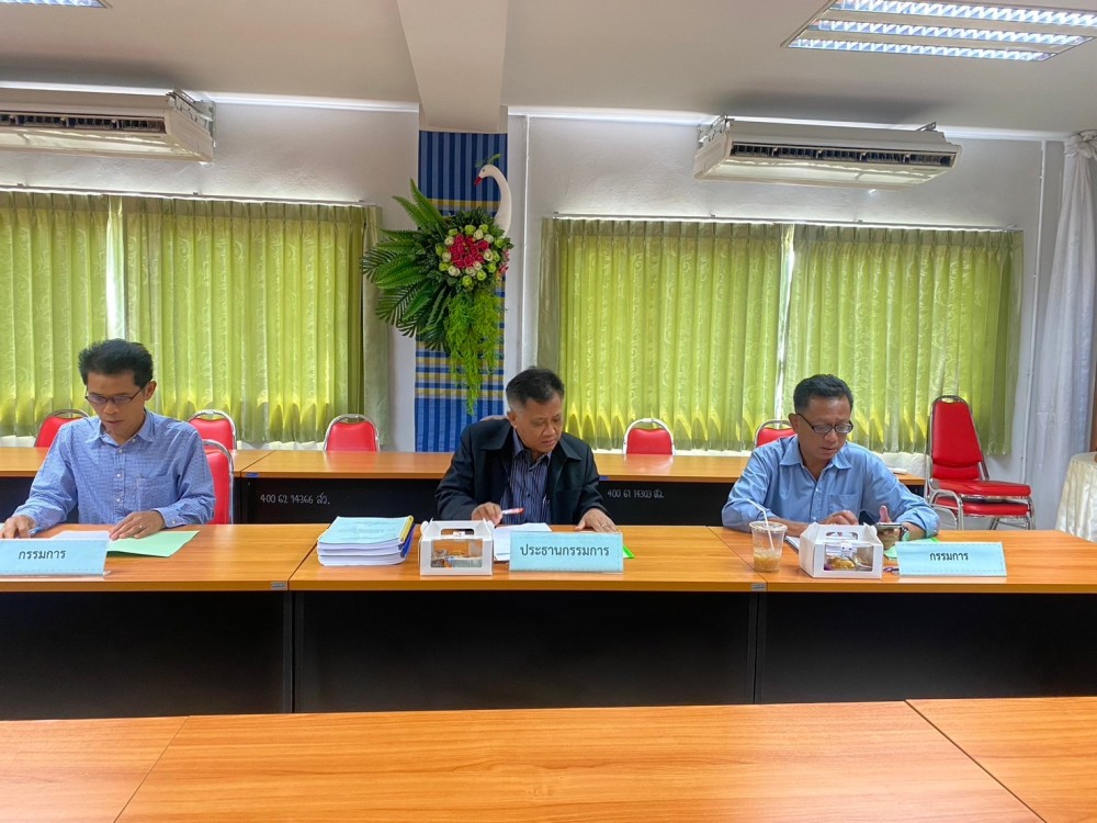 กิจกรรม/โครงการ/ผลงาน