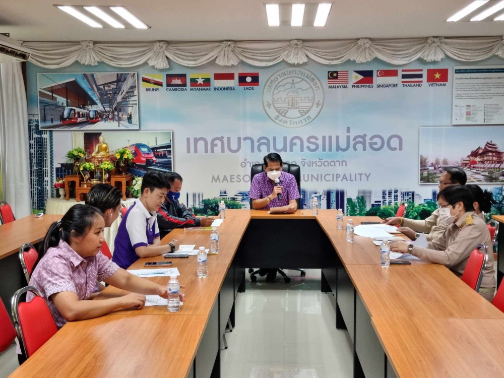 ข่าวประชาสัมพันธ์กองการศึกษา