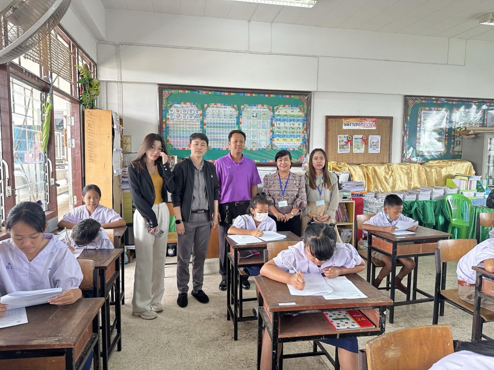 ข่าวประชาสัมพันธ์กองการศึกษา