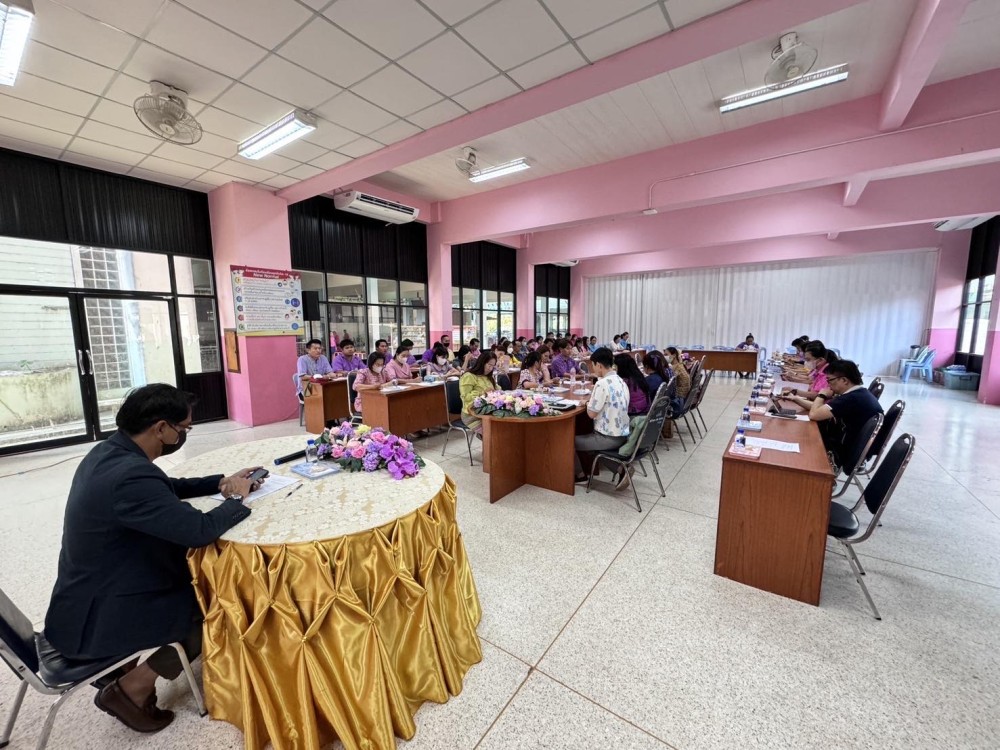 ข่าวประชาสัมพันธ์กองการศึกษา