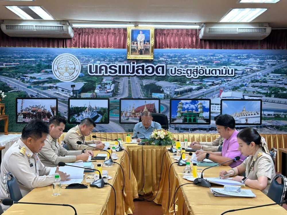 กิจกรรม/โครงการ/ผลงาน