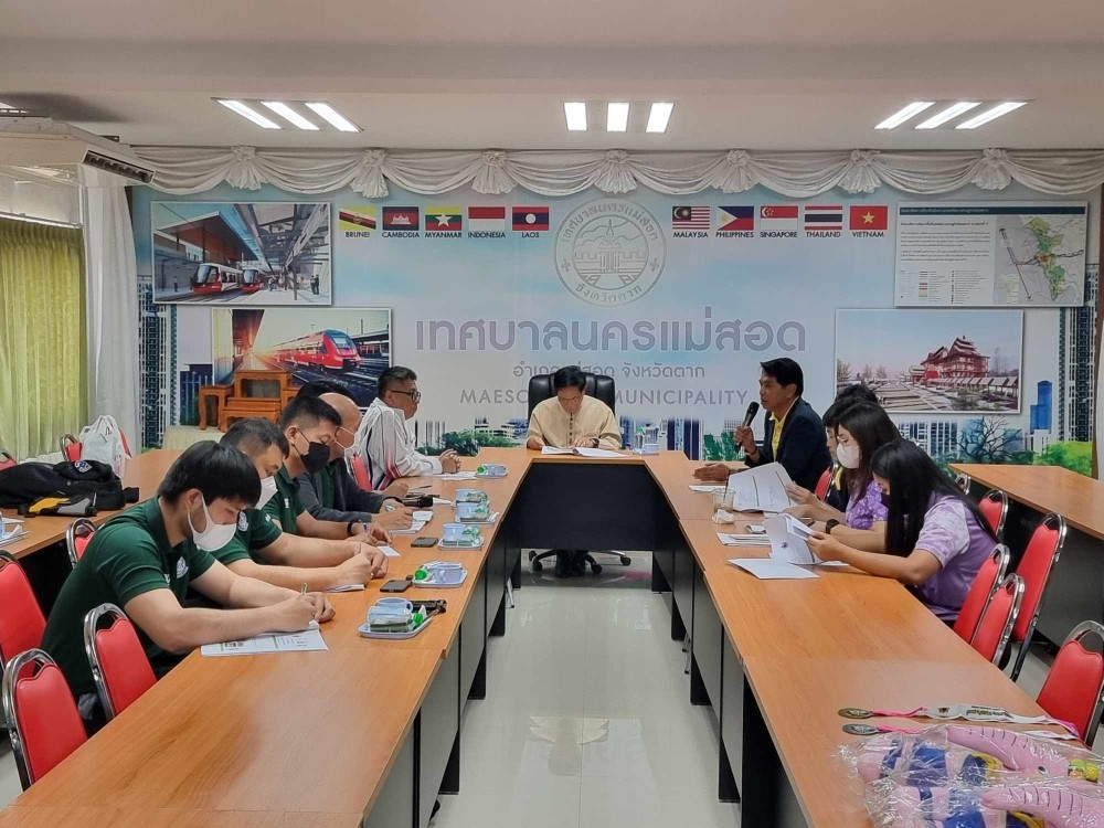 ข่าวประชาสัมพันธ์กองการศึกษา