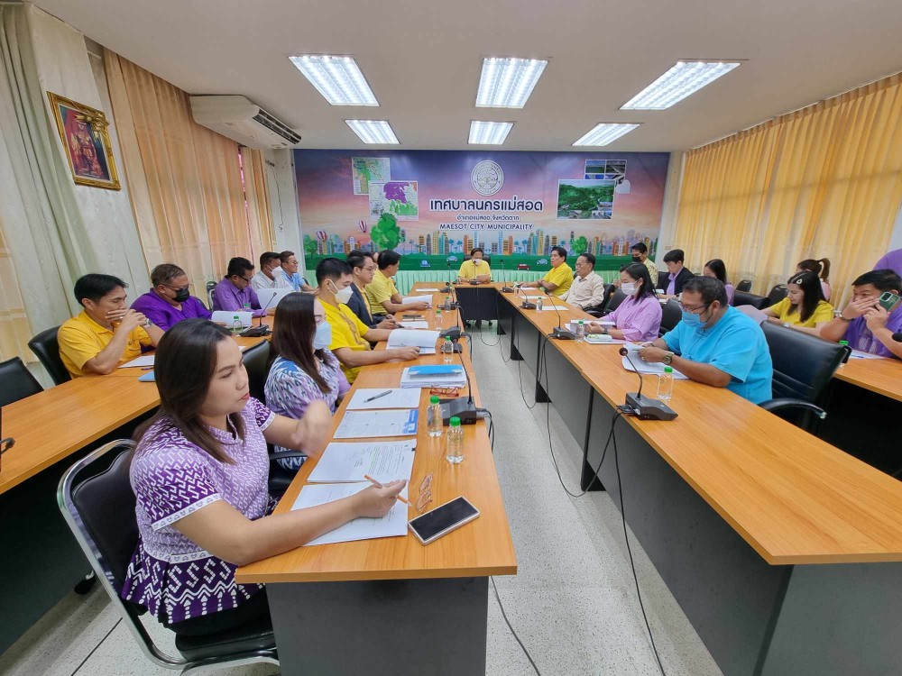 ข่าวประชาสัมพันธ์กองการศึกษา