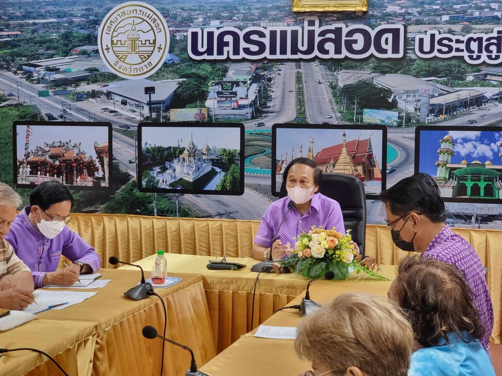 ข่าวประชาสัมพันธ์กองการศึกษา