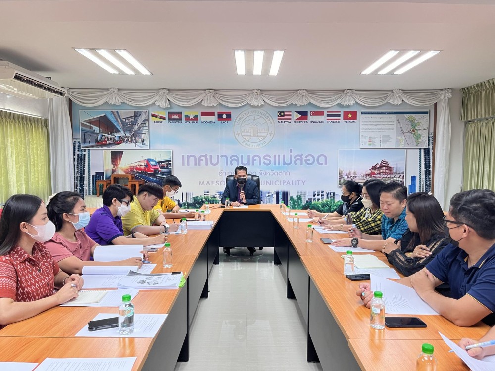 ข่าวประชาสัมพันธ์กองการศึกษา