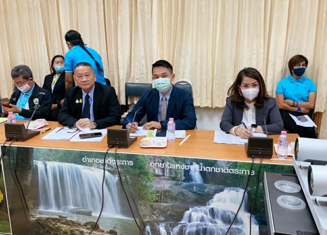 ข่าว/กิจกรรม