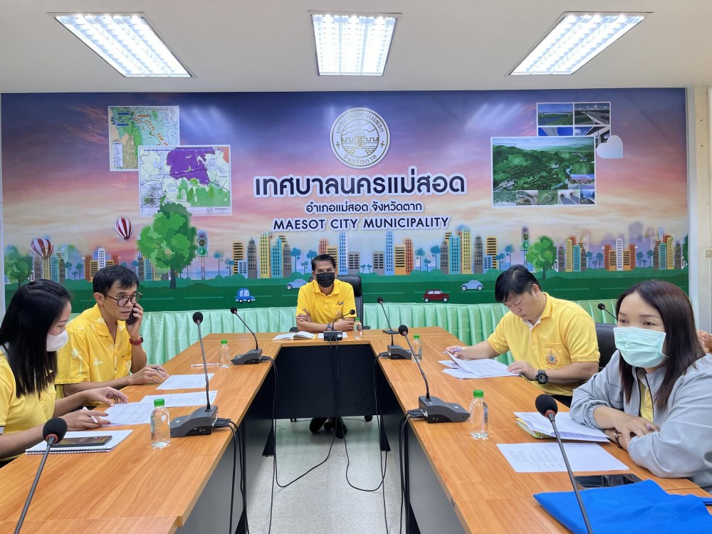 ข่าวประชาสัมพันธ์กองการศึกษา