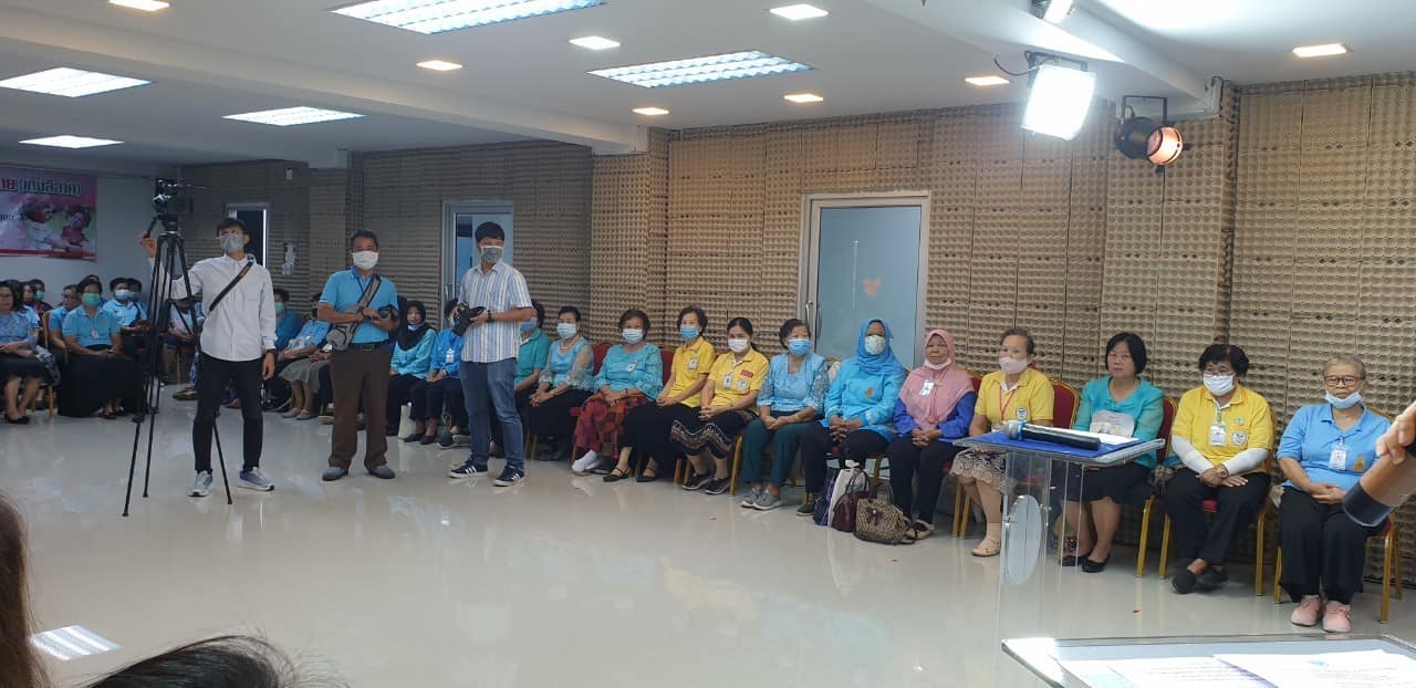 ข่าวสารกองสวัสดิการสังคม