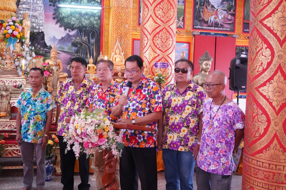 ข่าวประชาสัมพันธ์กองการศึกษา