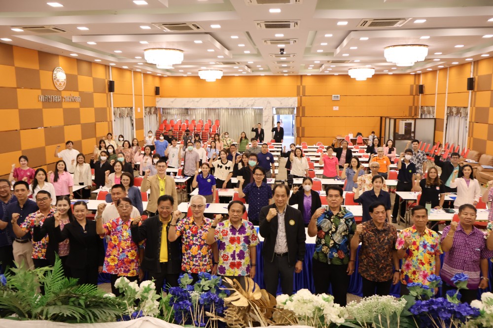 กิจกรรม/โครงการ/ผลงาน