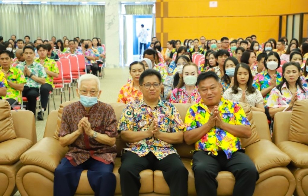 ข่าวกิจกรรม