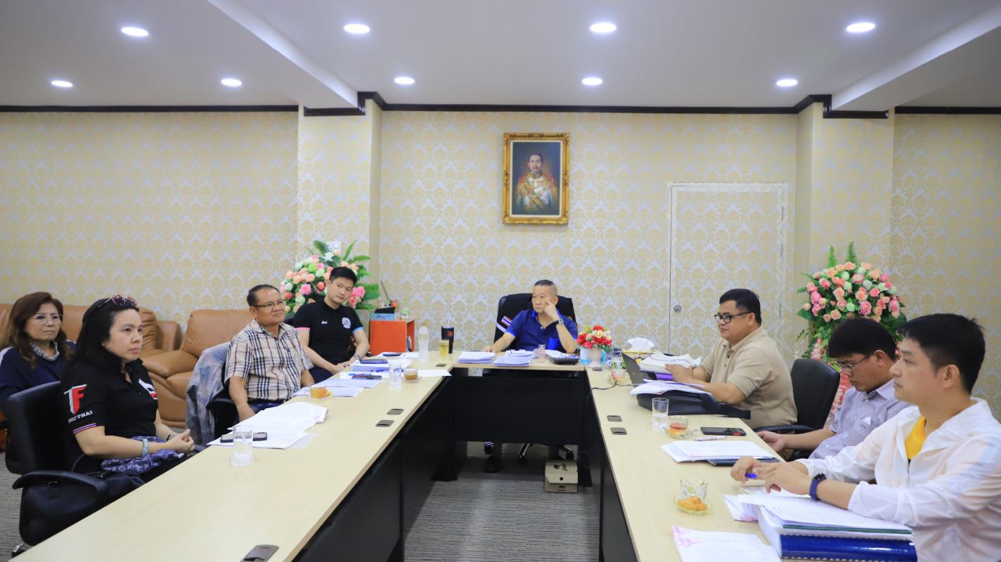 ข่าว/กิจกรรม