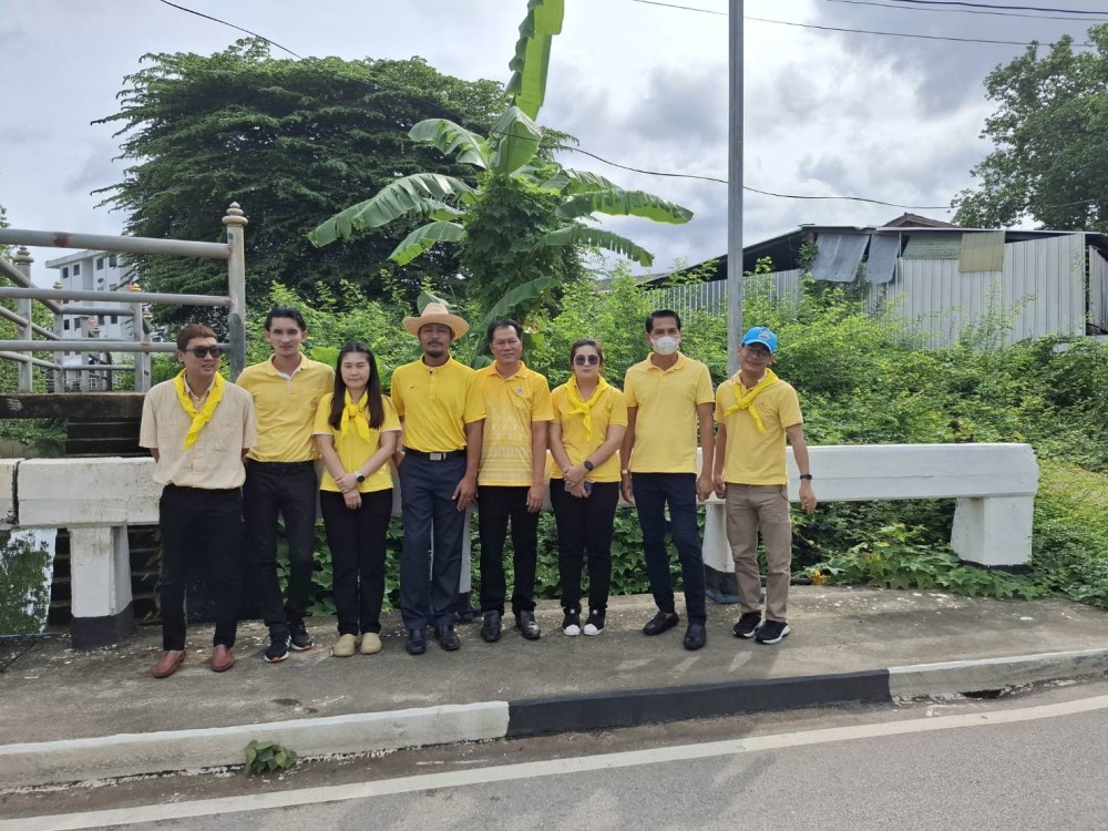 ข่าวประชาสัมพันธ์กองการศึกษา