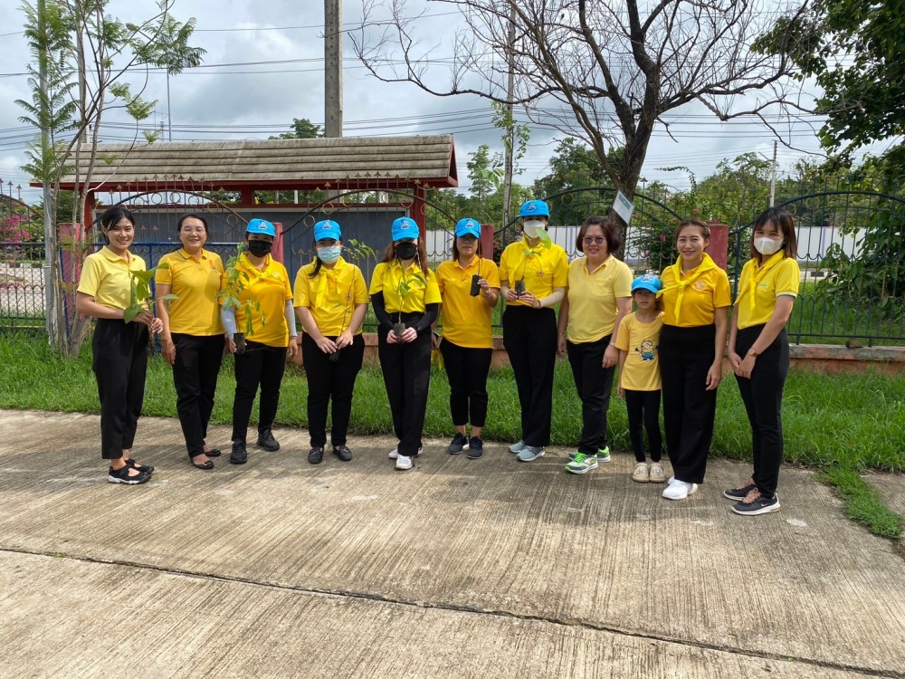 ข่าวกิจกรรม