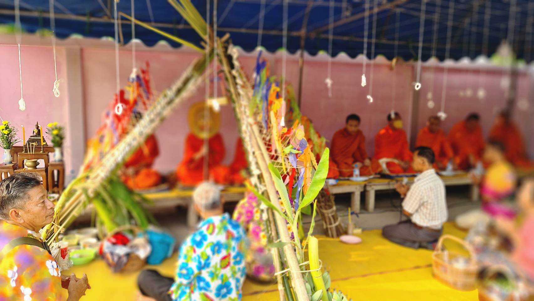 ข่าวกิจกรรม