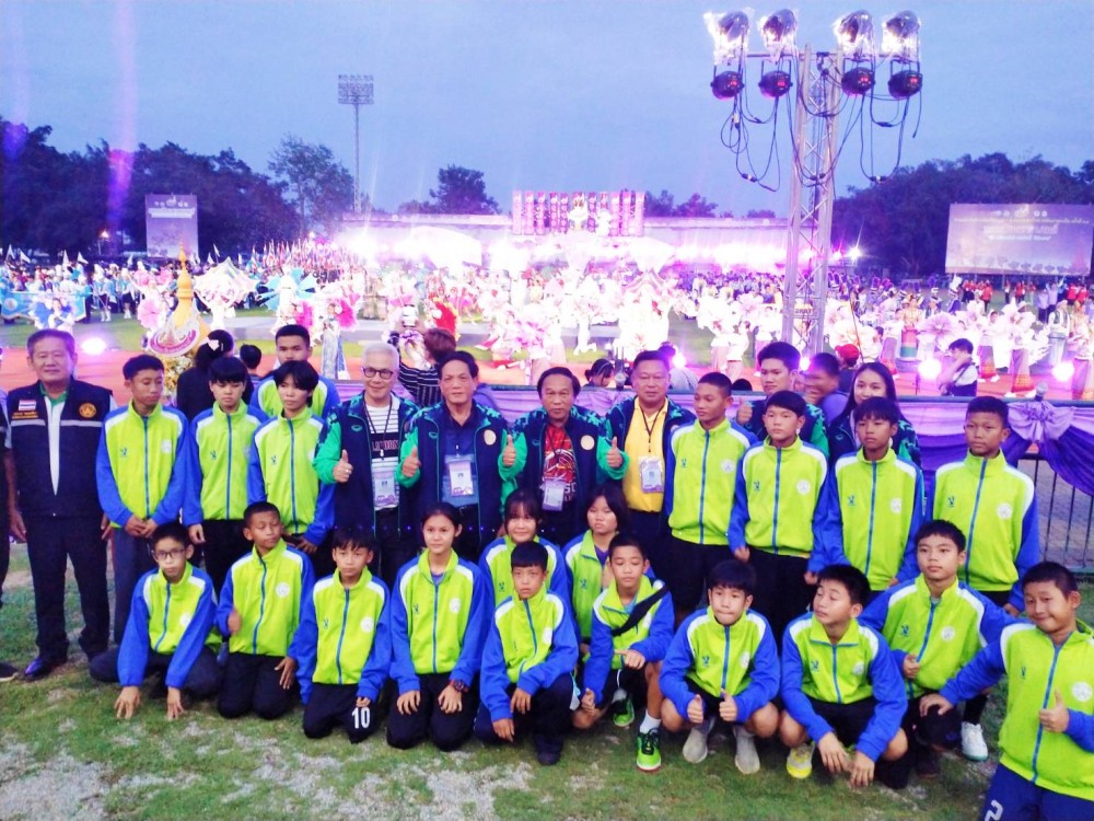 ข่าวประชาสัมพันธ์กองการศึกษา