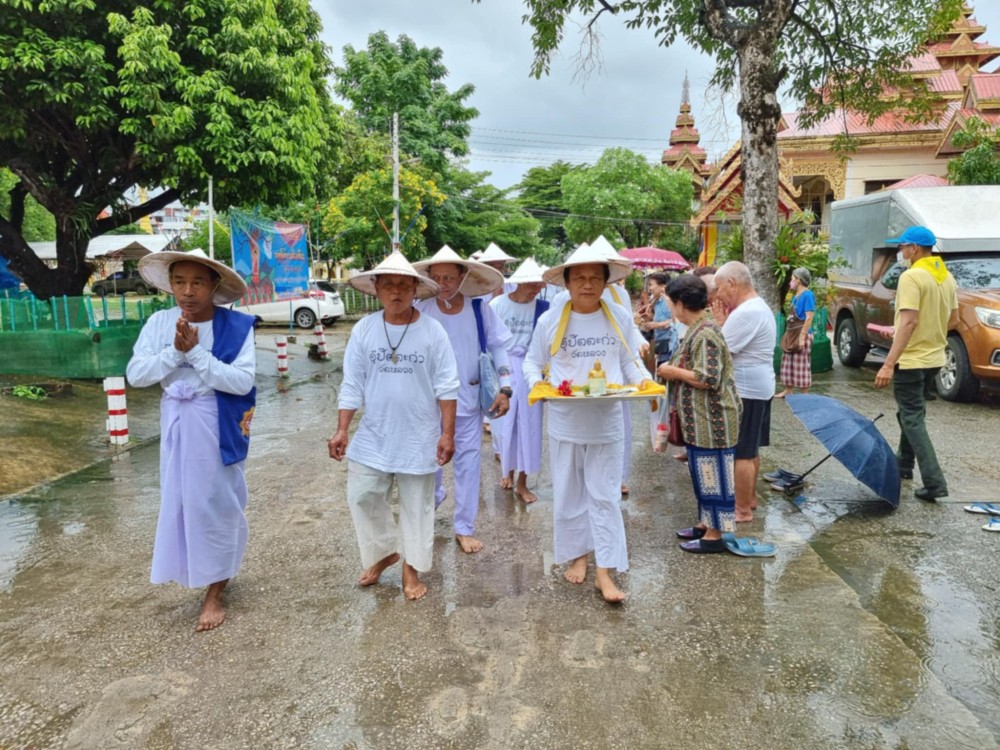 ข่าวประชาสัมพันธ์กองการศึกษา