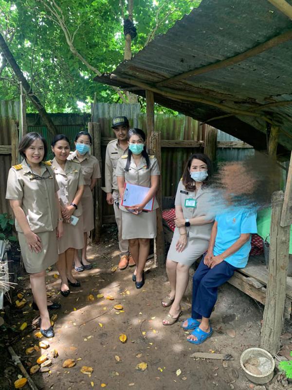 ข่าวสารกองสวัสดิการสังคม