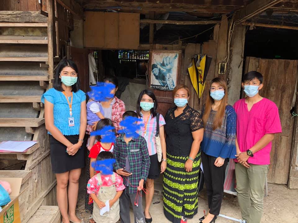 ข่าวสารกองสวัสดิการสังคม