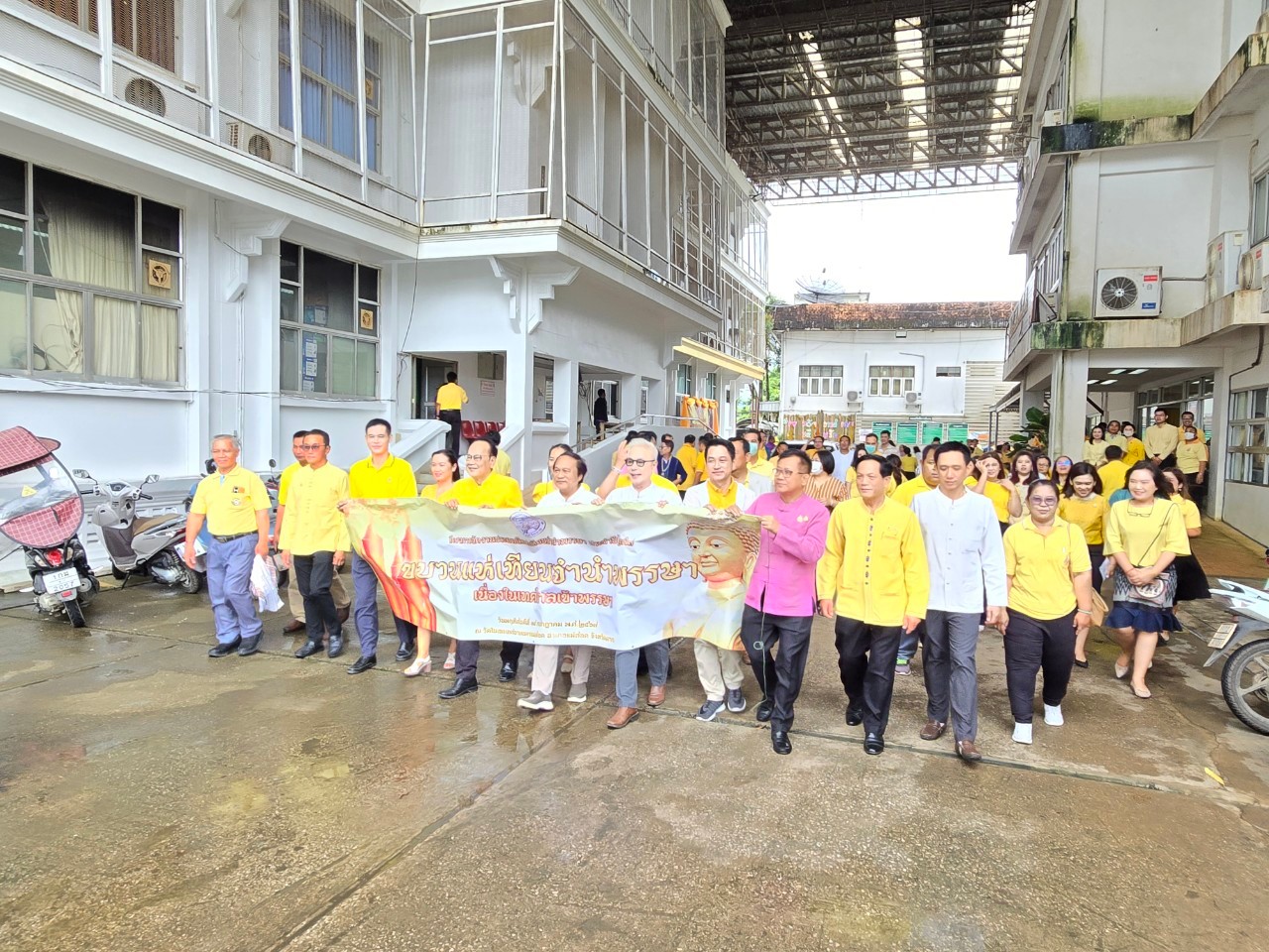 กิจกรรม/โครงการ/ผลงาน